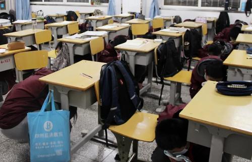 20201224_122307_014 20201224_122307_014